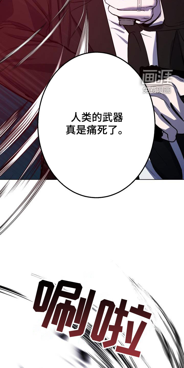 第57话19