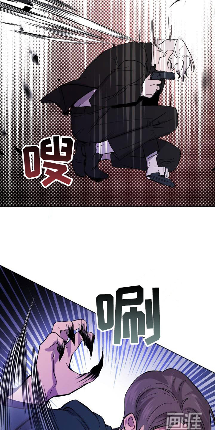 第57话21