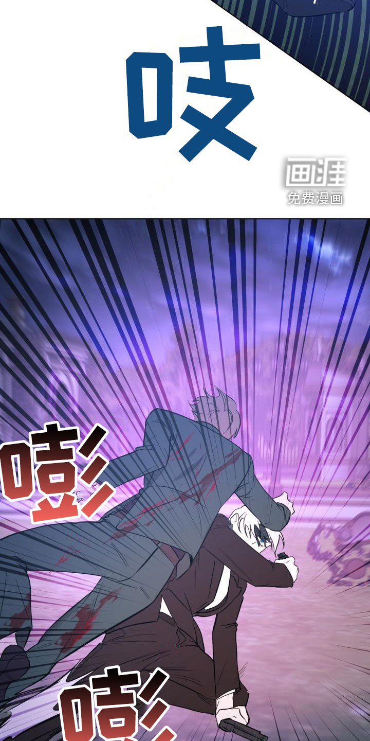 第57话23