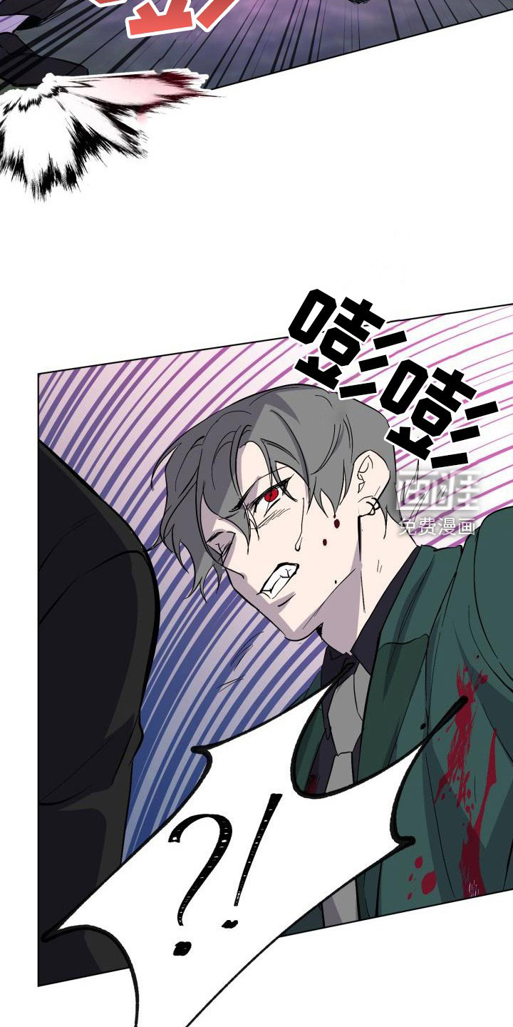 第57话24