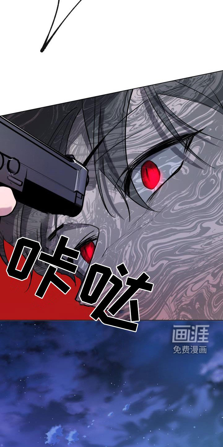 第57话25