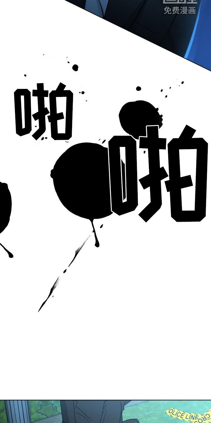 第57话27