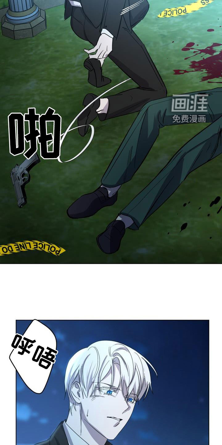 第57话28