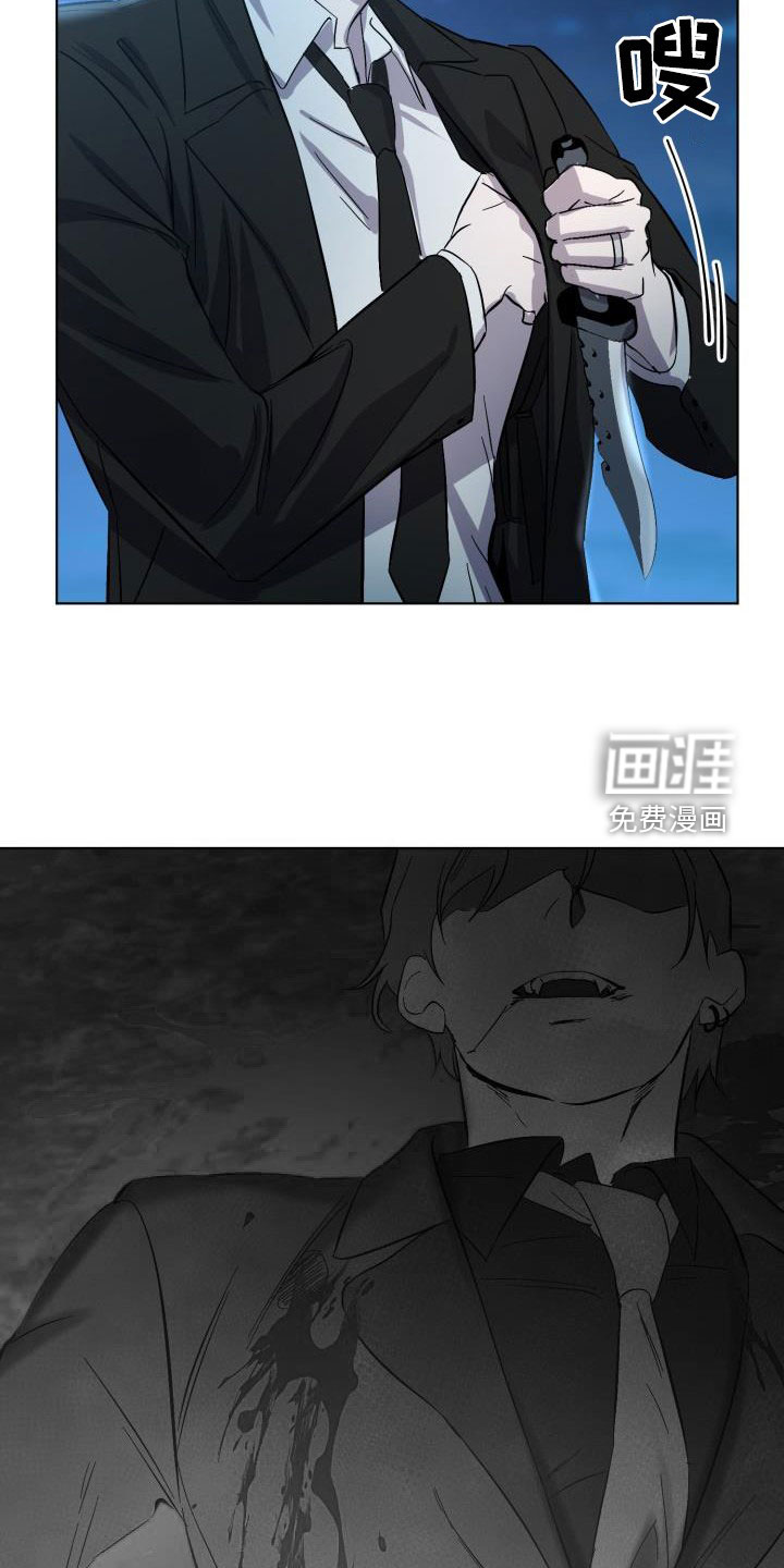 第57话29
