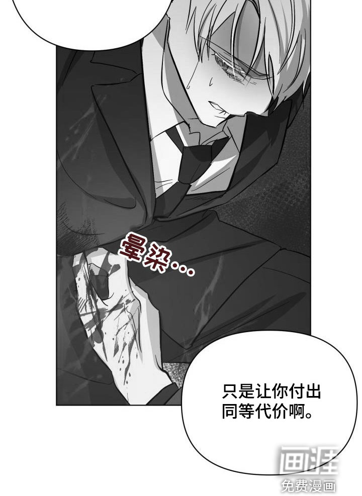 第57话35