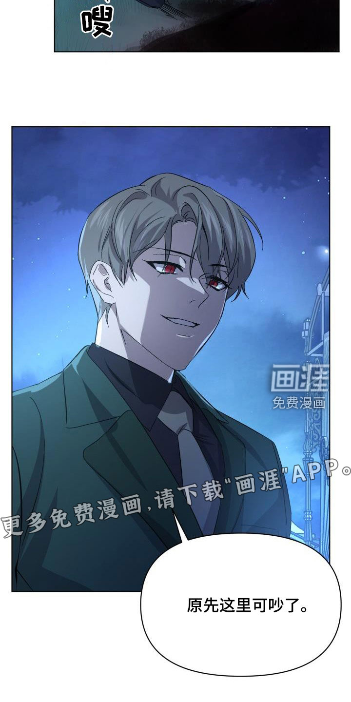 第57话4