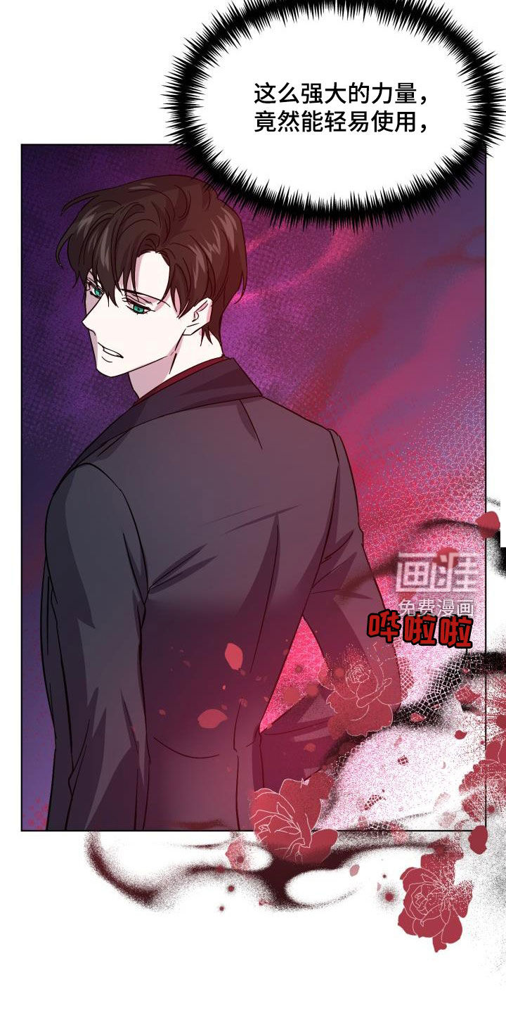 第56话1