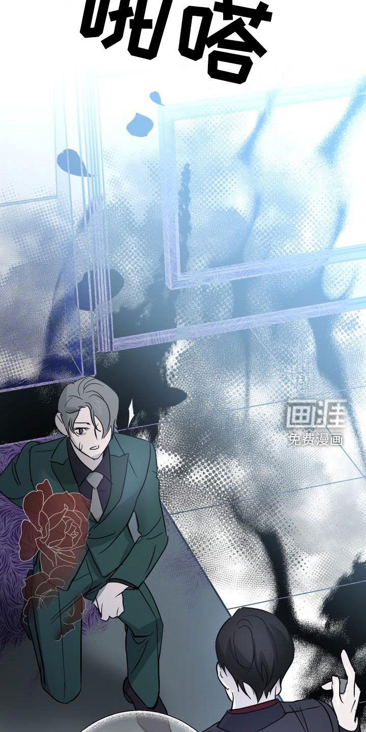 第56话12