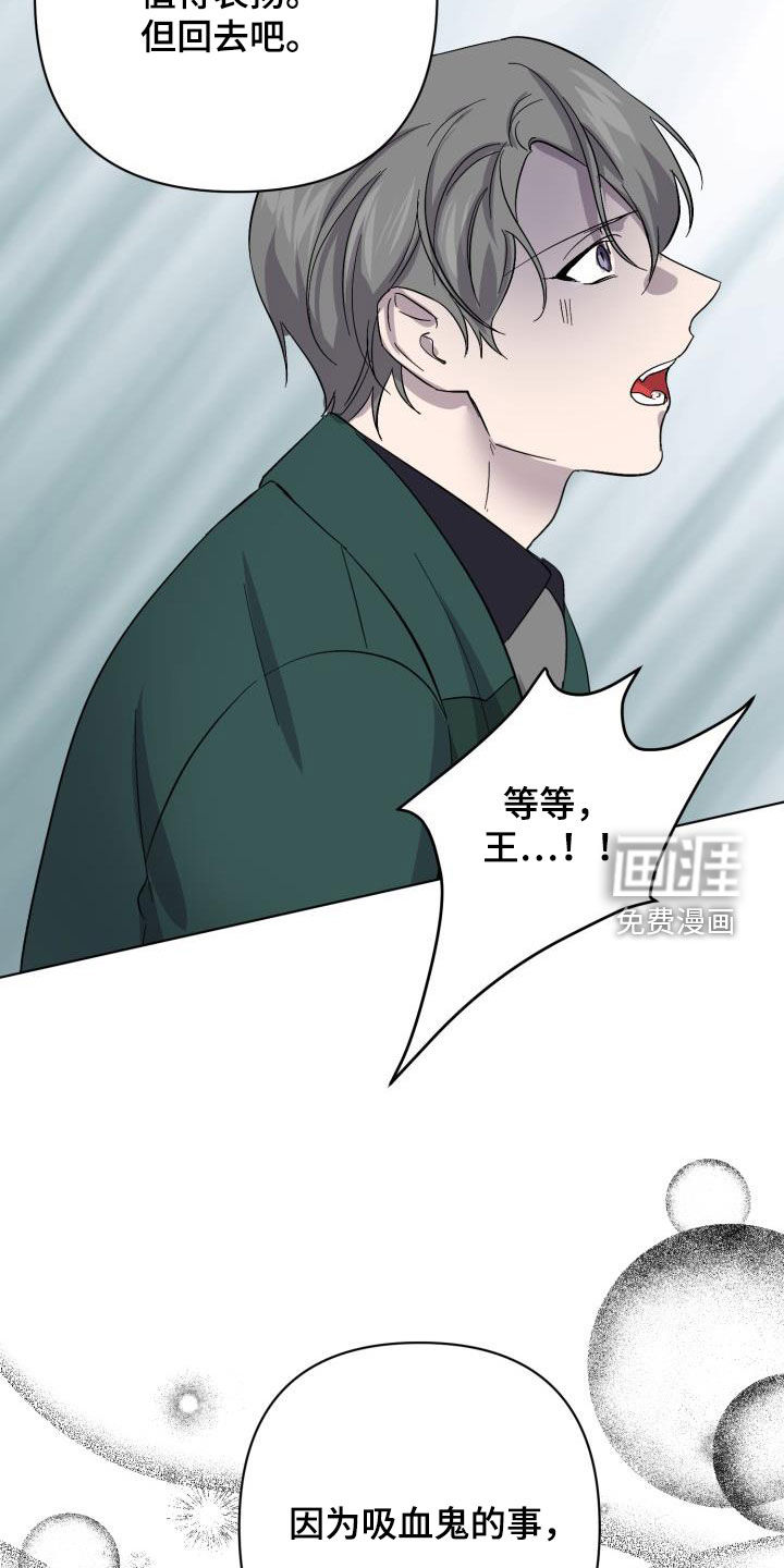第56话14