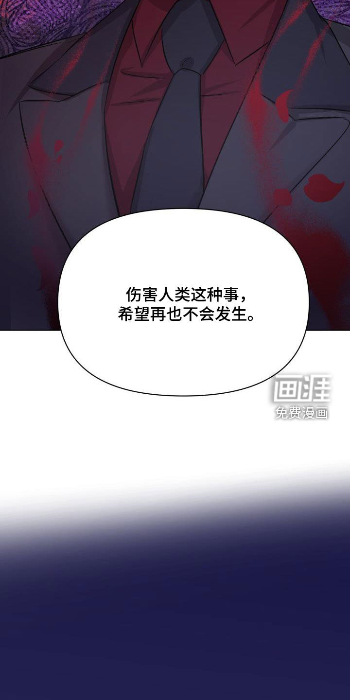 第56话16