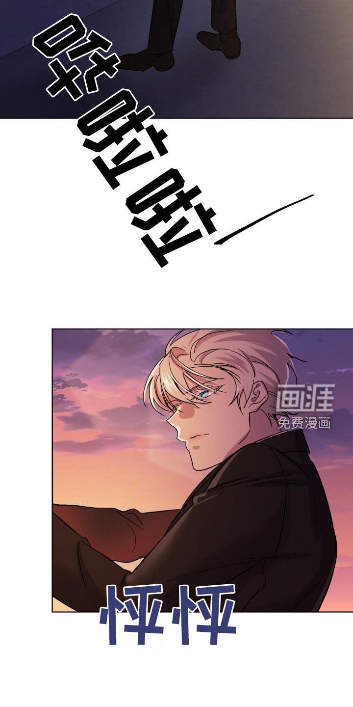 第56话19