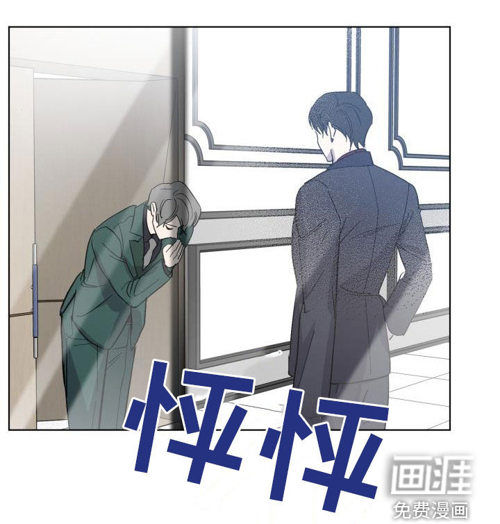 第56话20