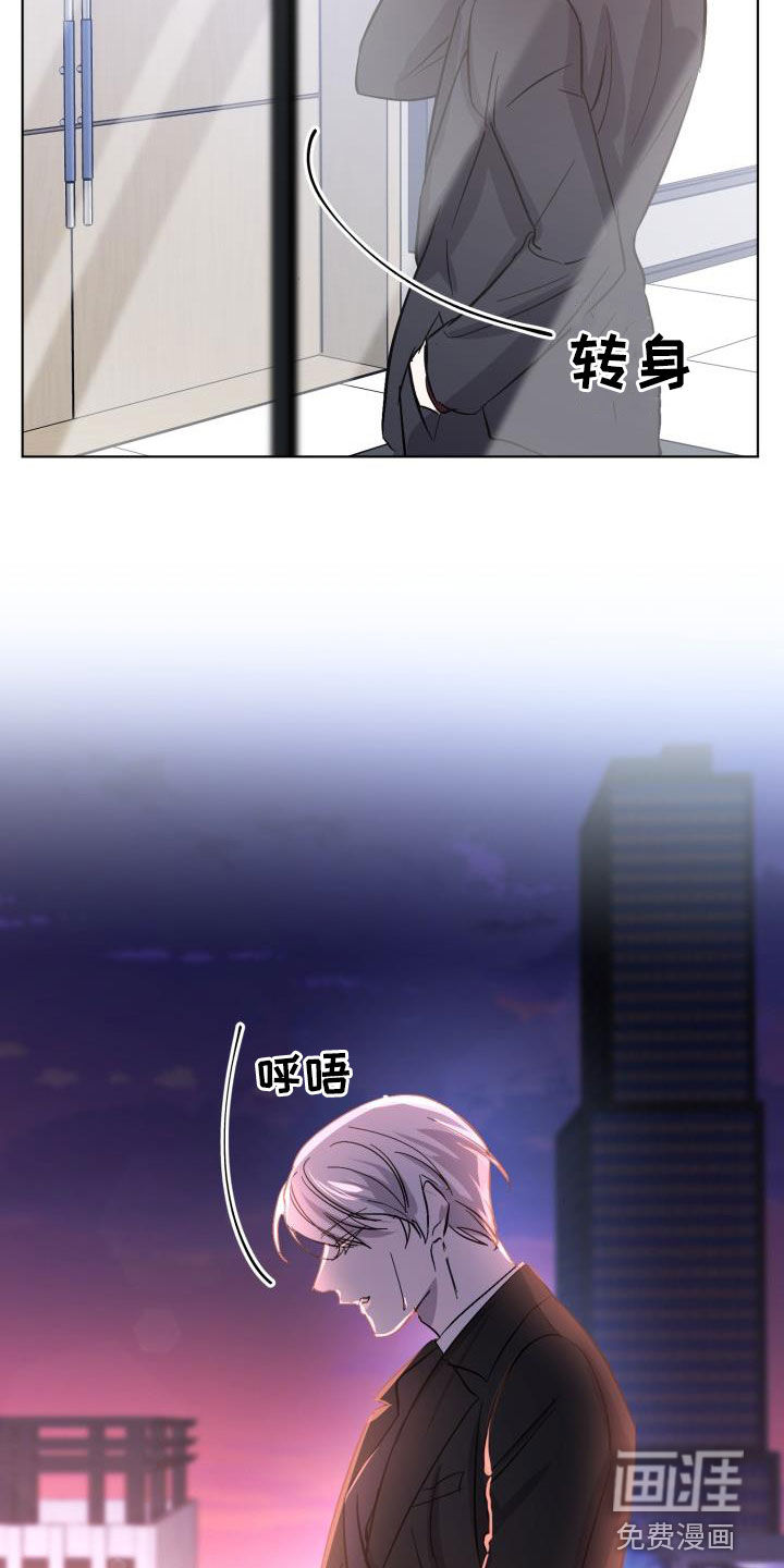第56话22