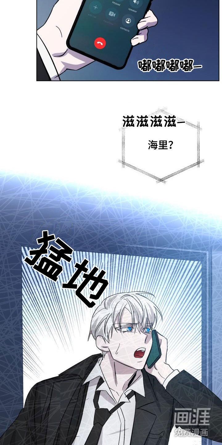 第56话25