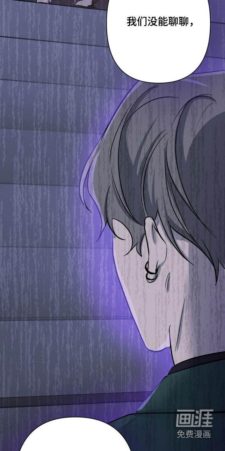 第56话28