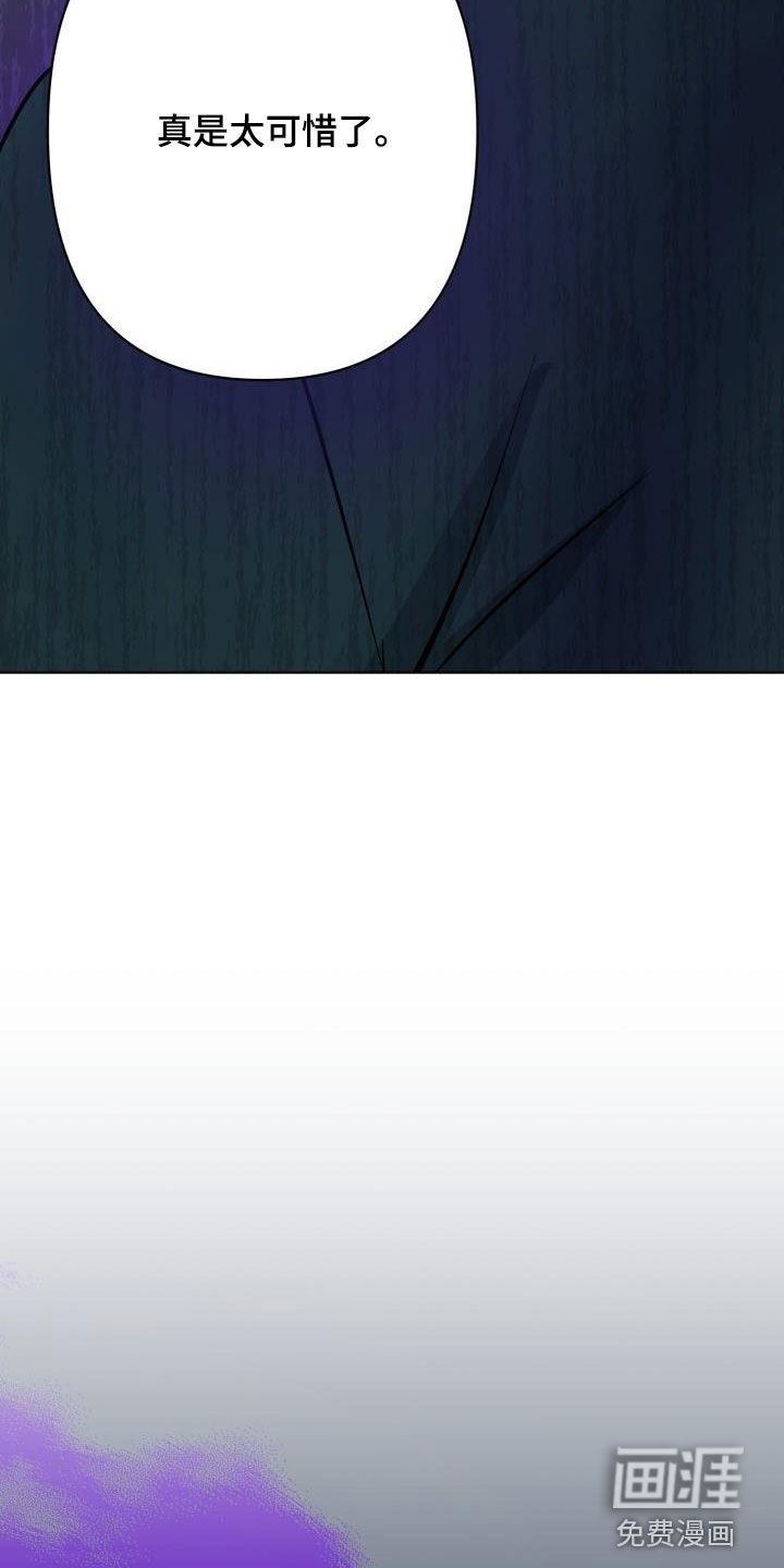 第56话29