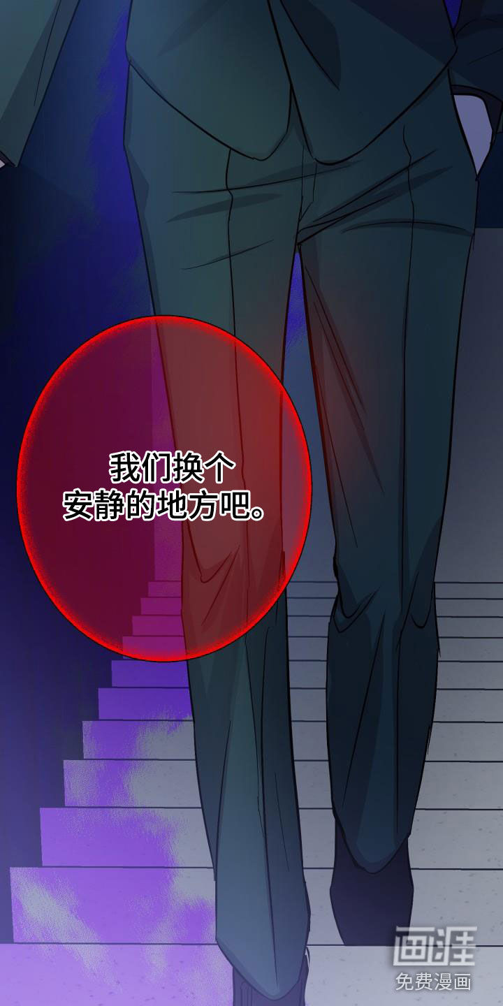第56话31
