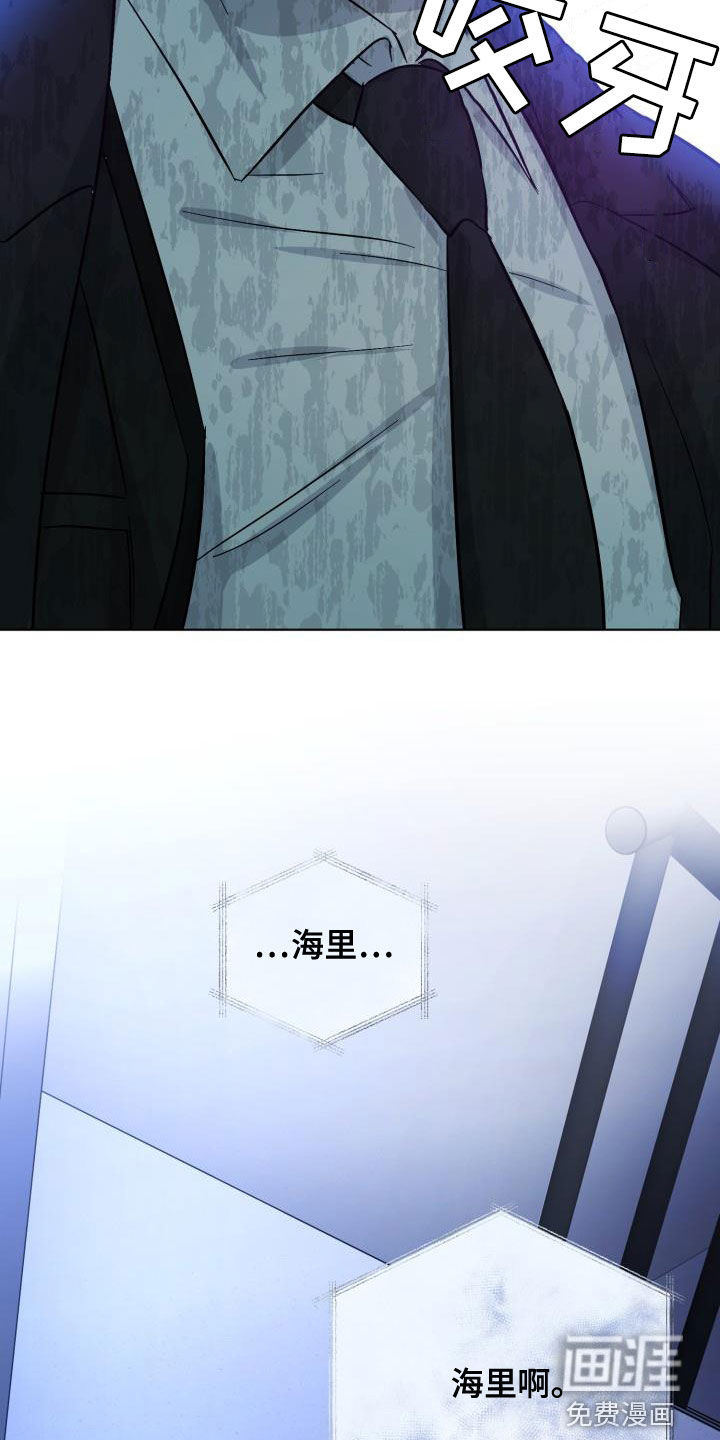 第56话33
