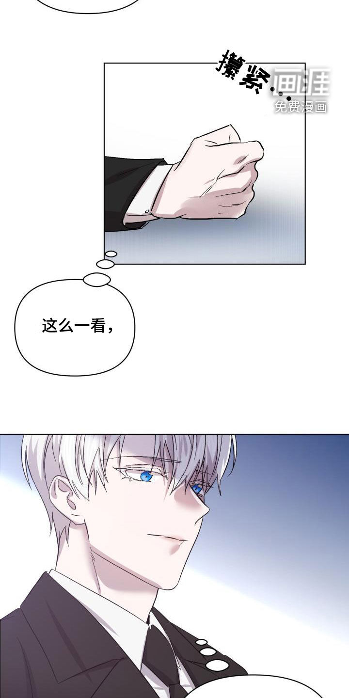 第55话12