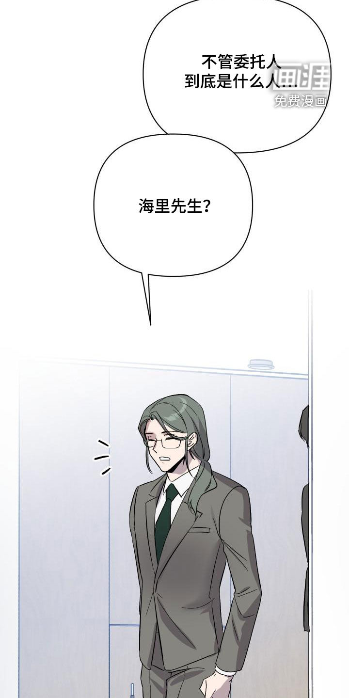 第55话17