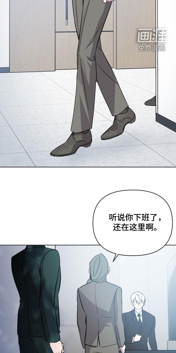 第55话18