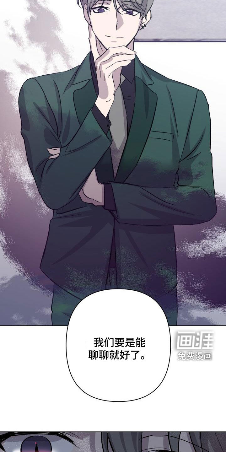 第55话24