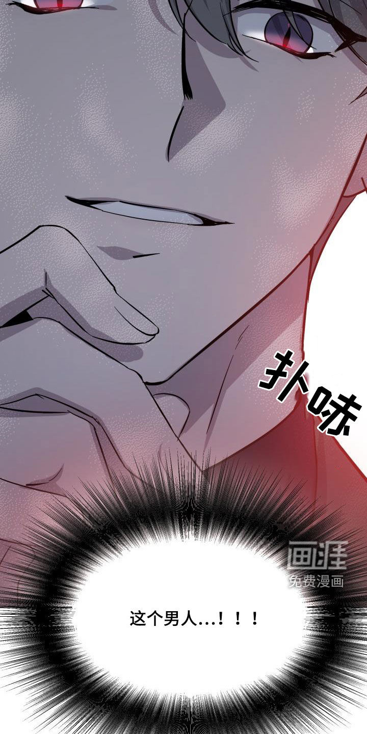 第55话25