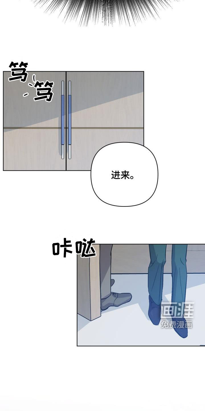 第55话26