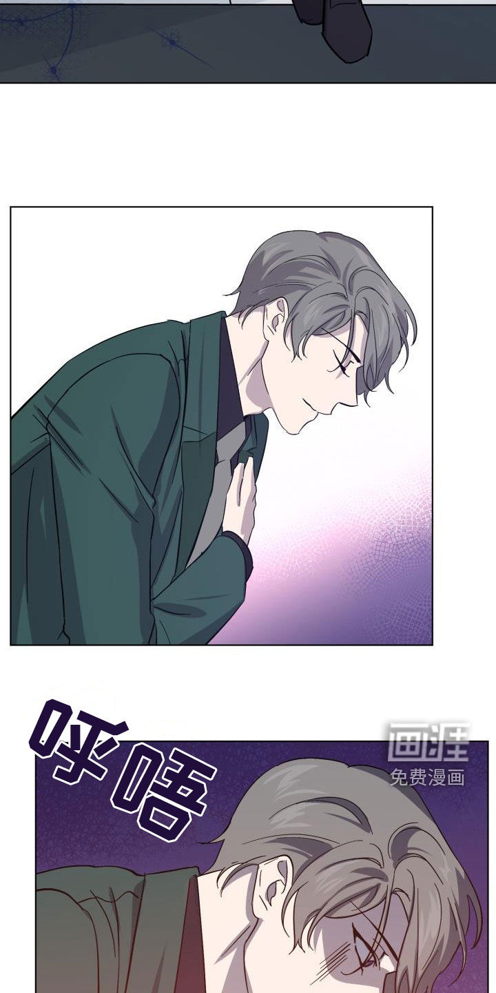 第55话28