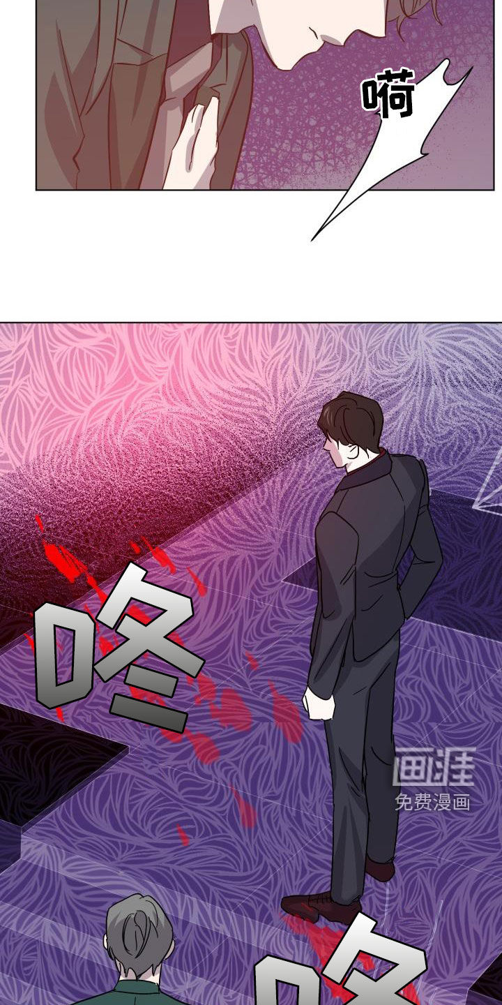 第55话29