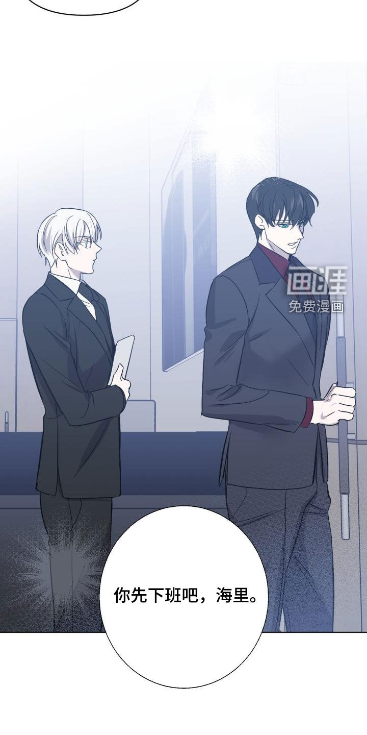 第55话3