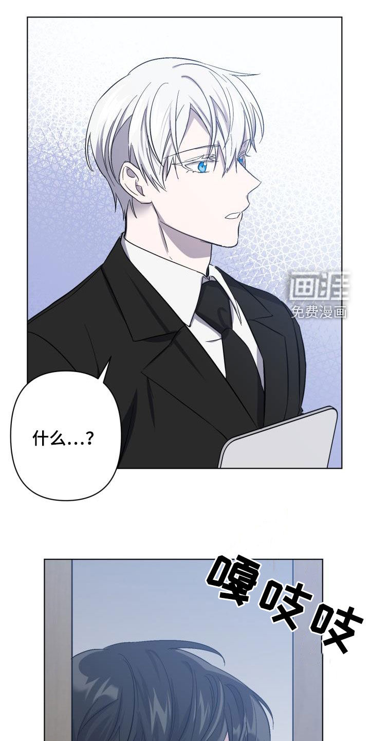 第55话4