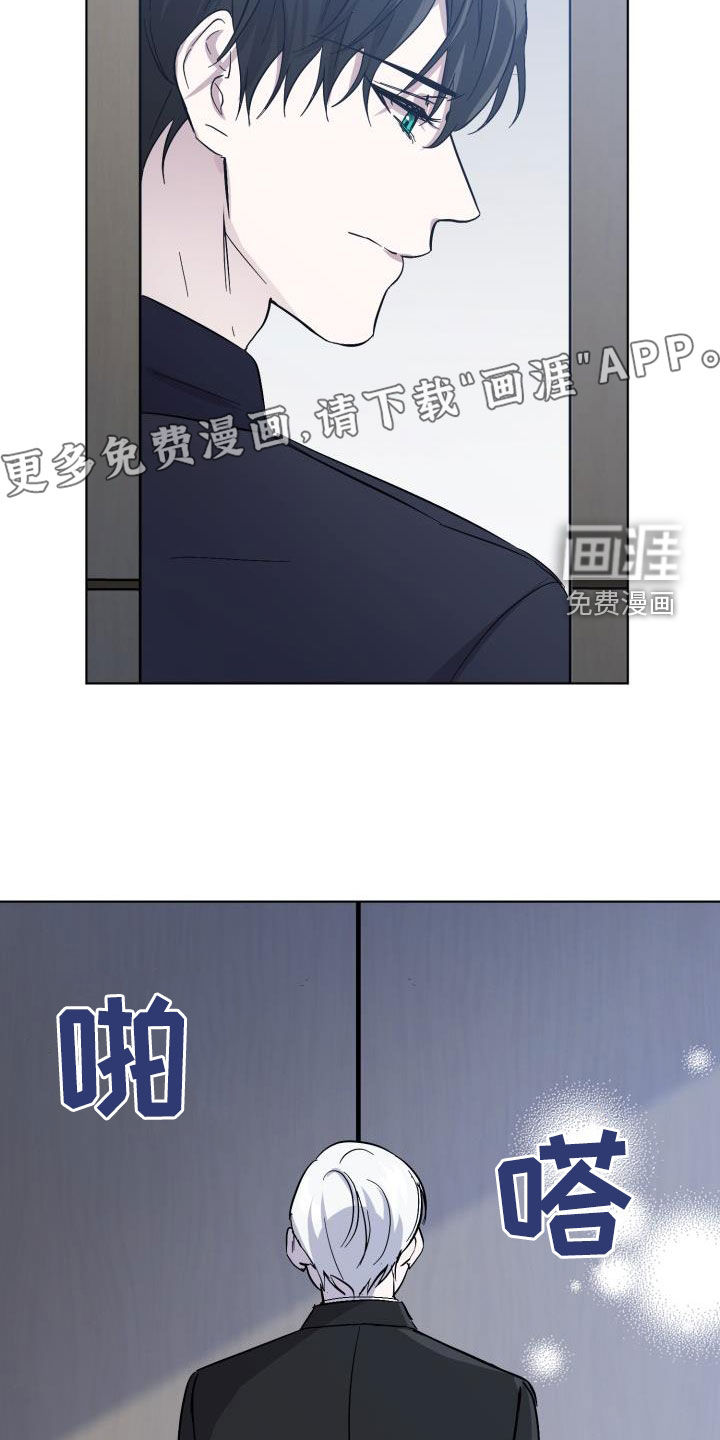第55话5