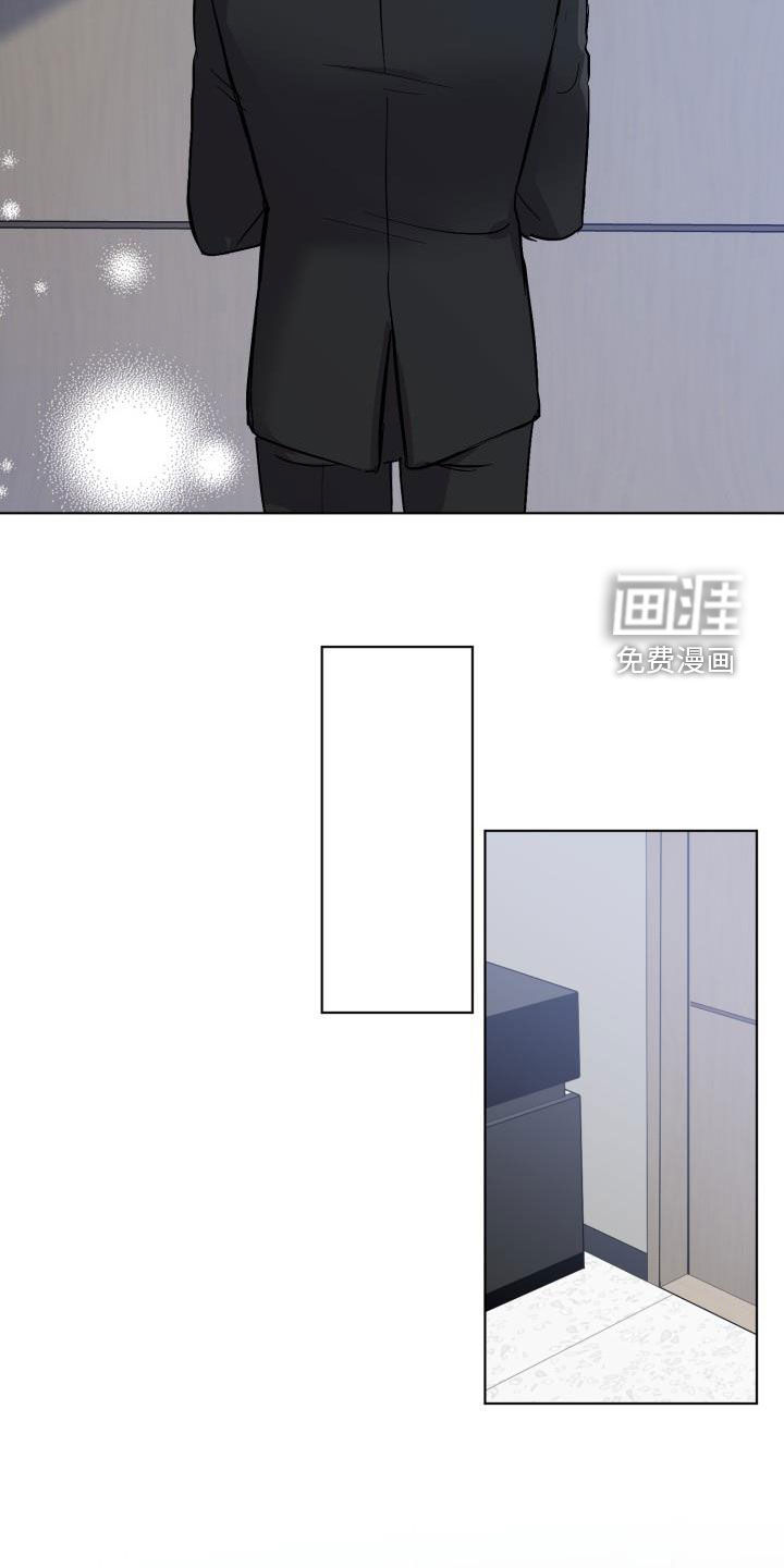 第55话6