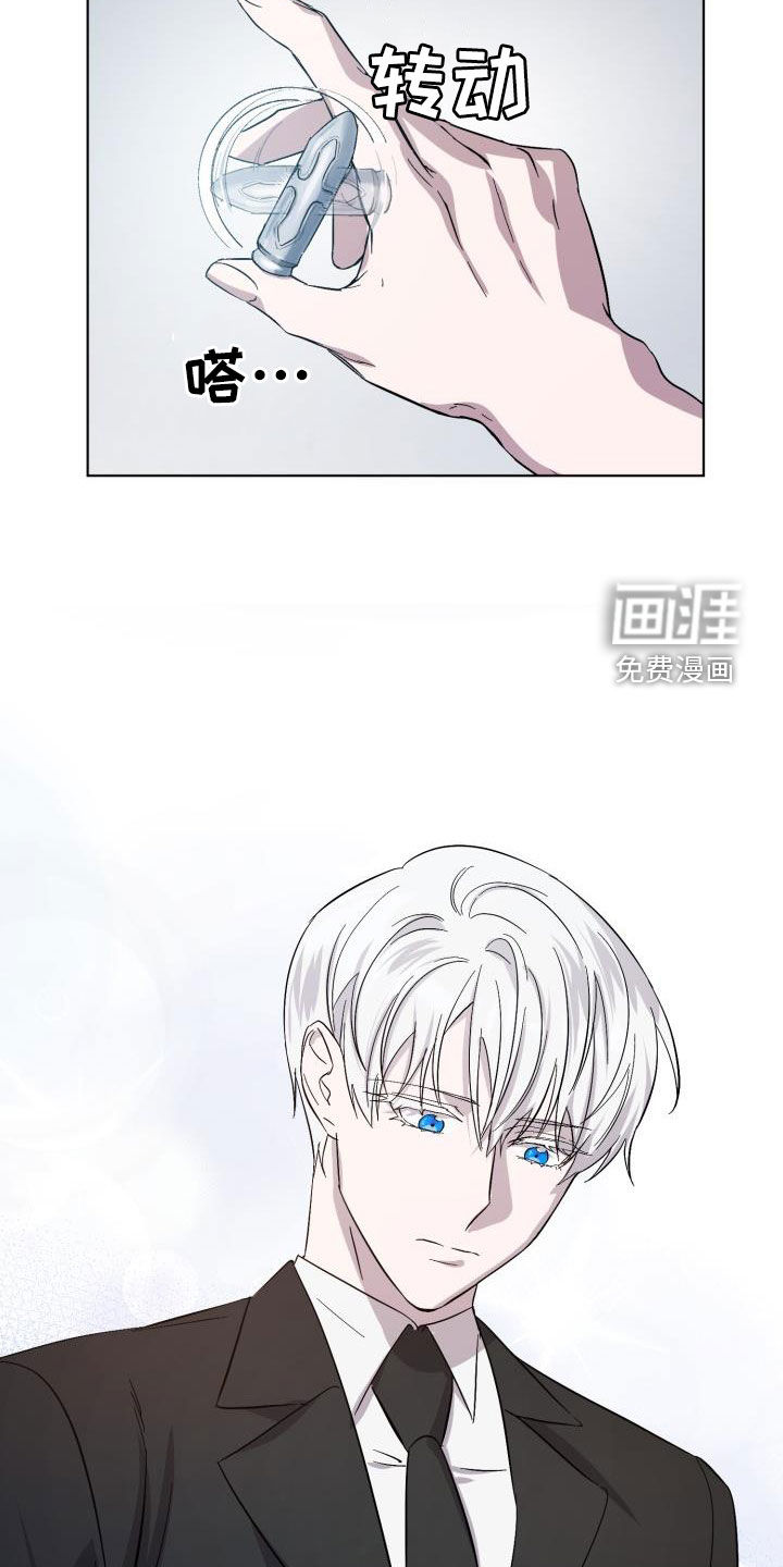 第55话8