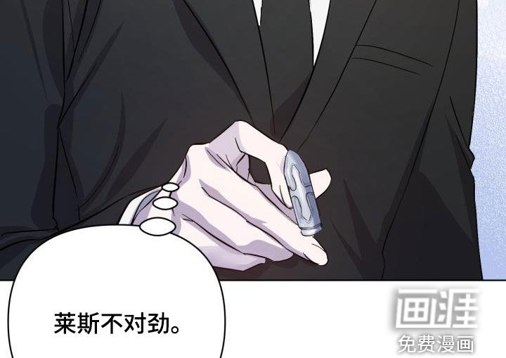 第55话9