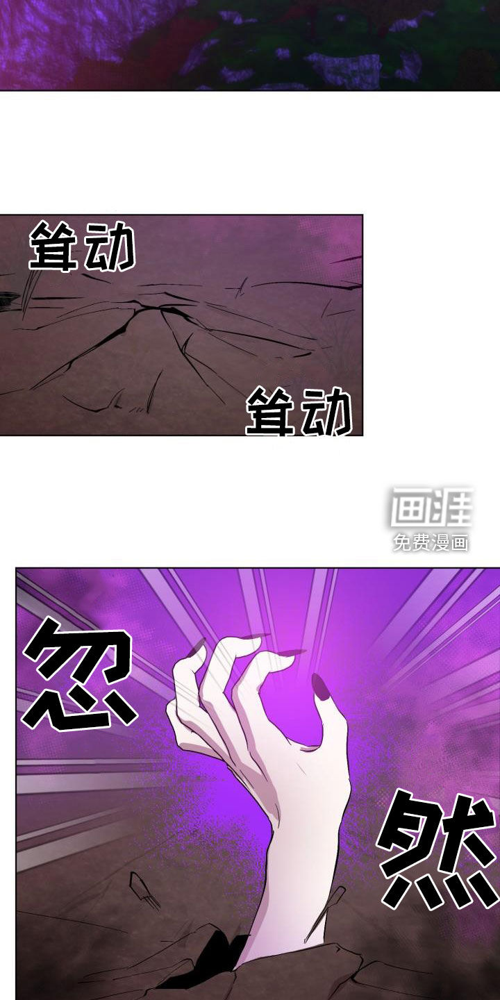第54话1