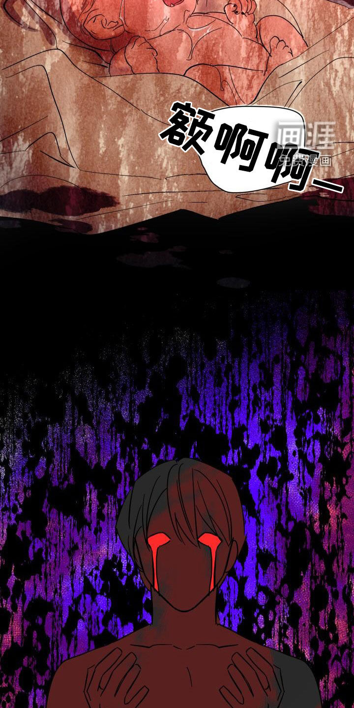 第54话12