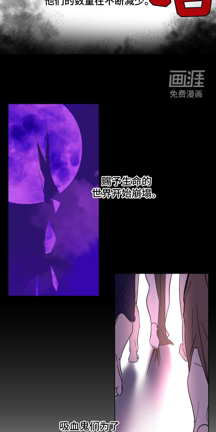 第54话15