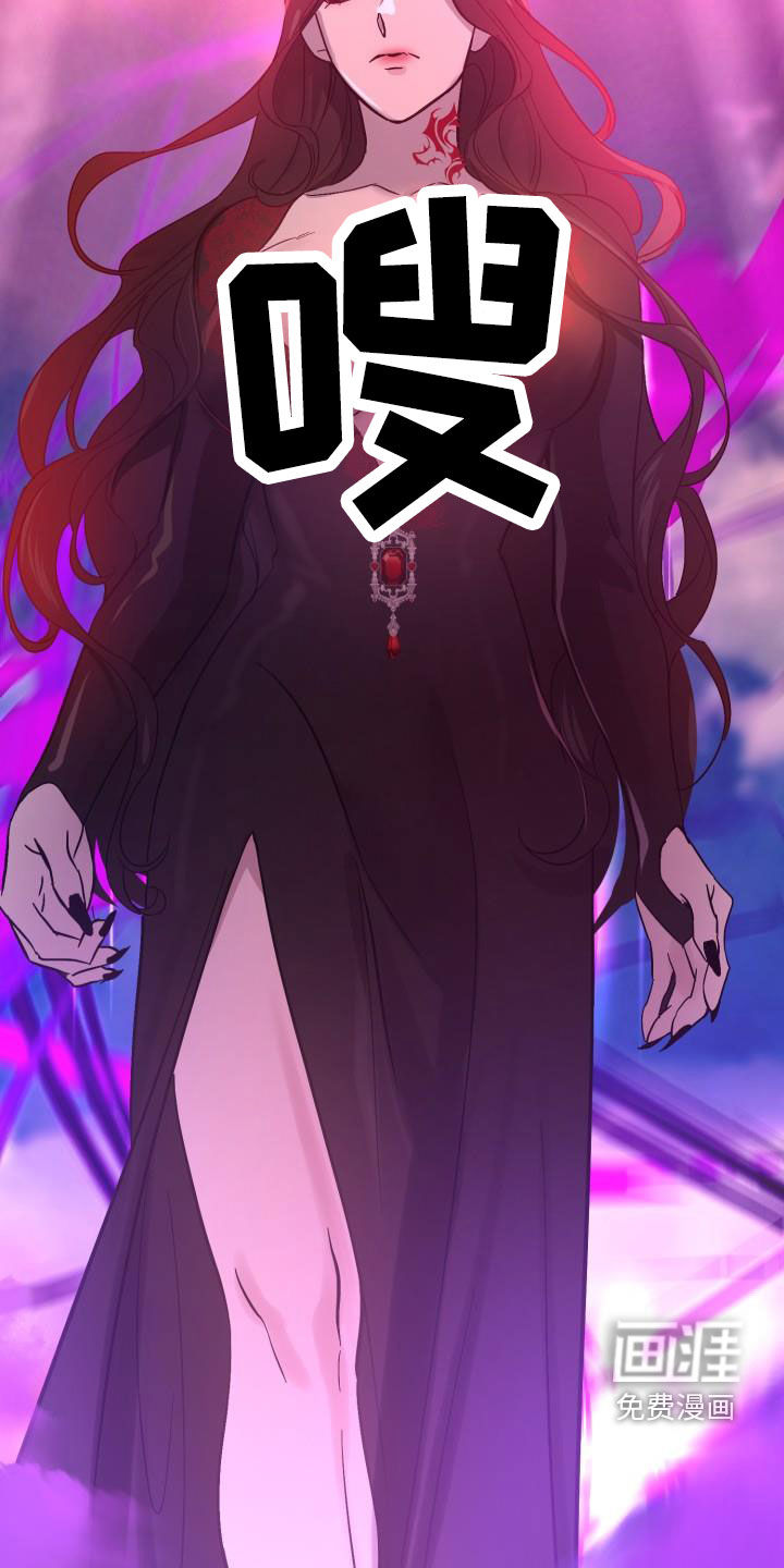 第54话18