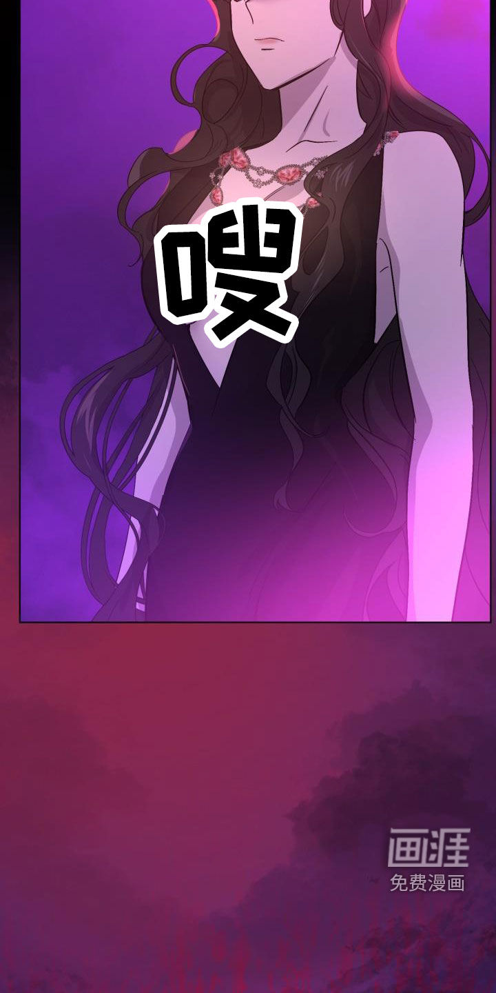 第54话21