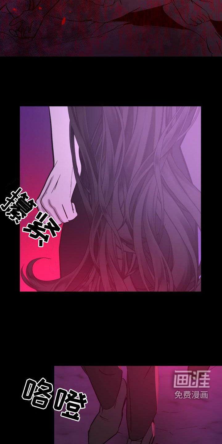 第54话23