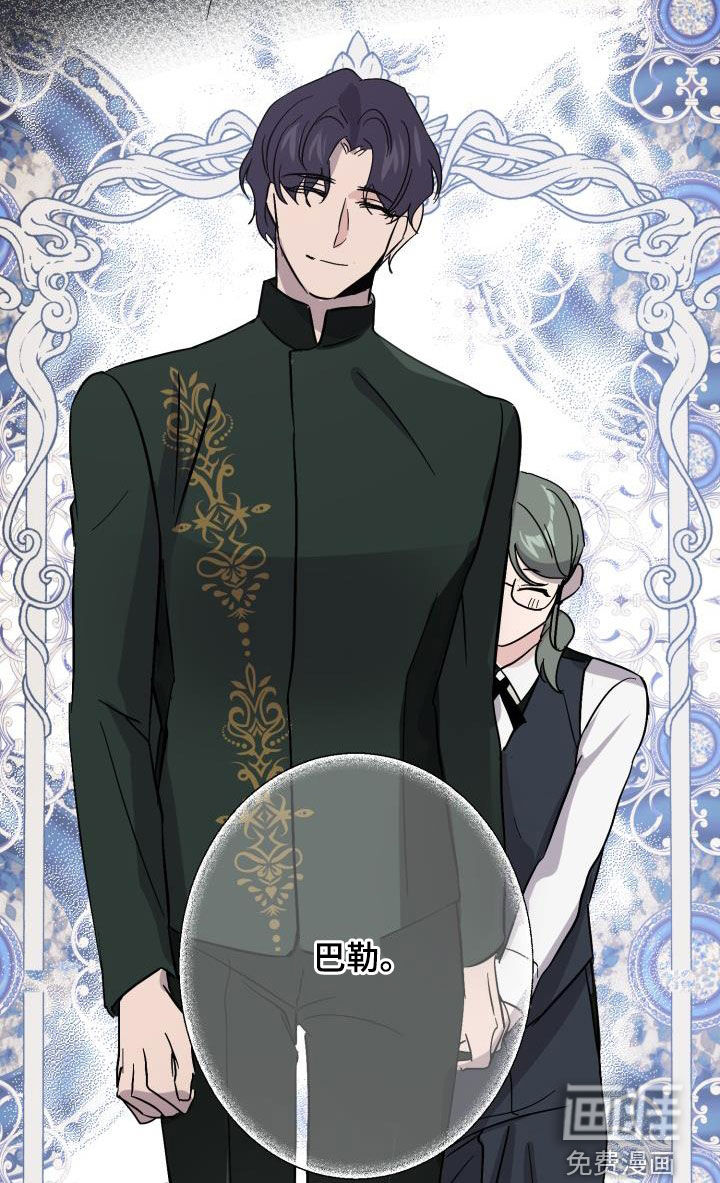 第54话26