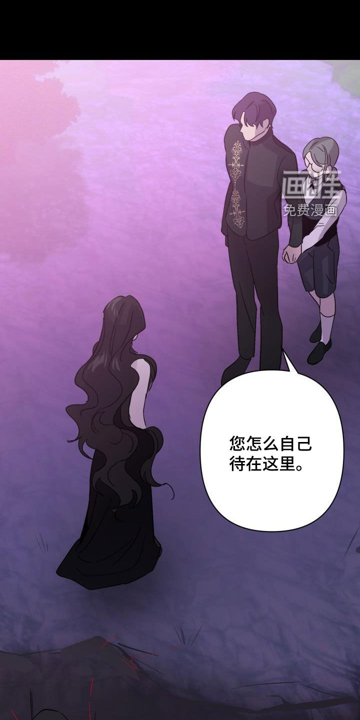 第54话28