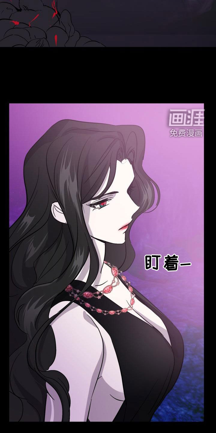 第54话29