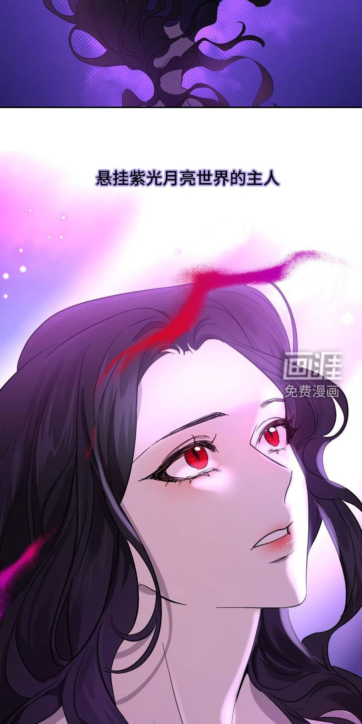 第54话3