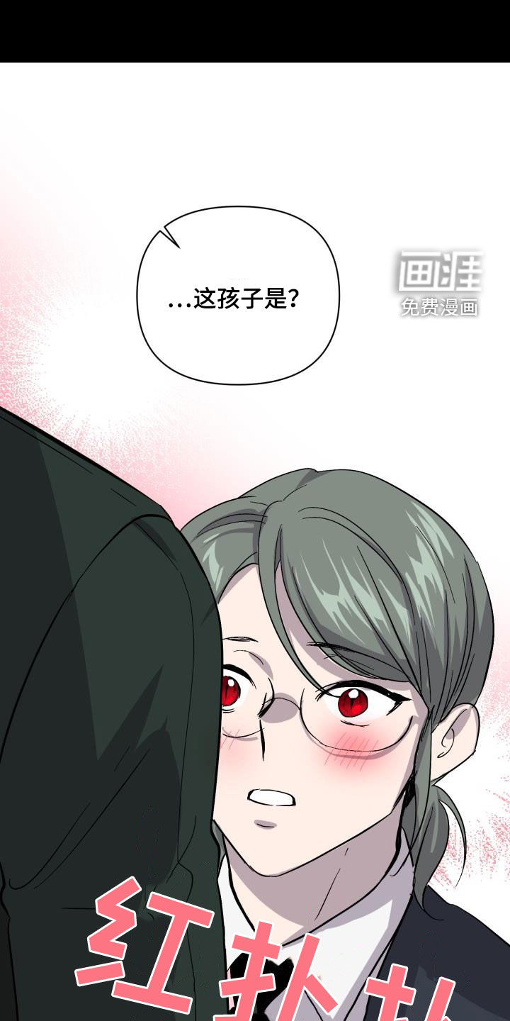 第54话30