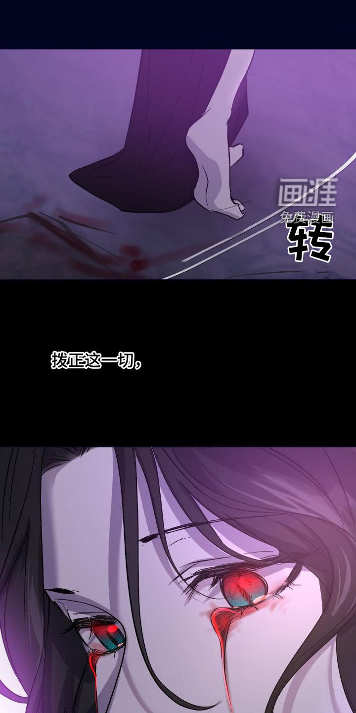 第54话36