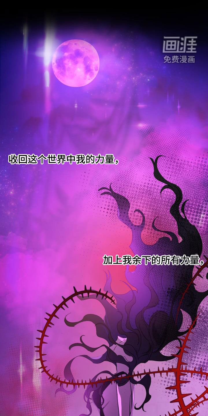 第54话38
