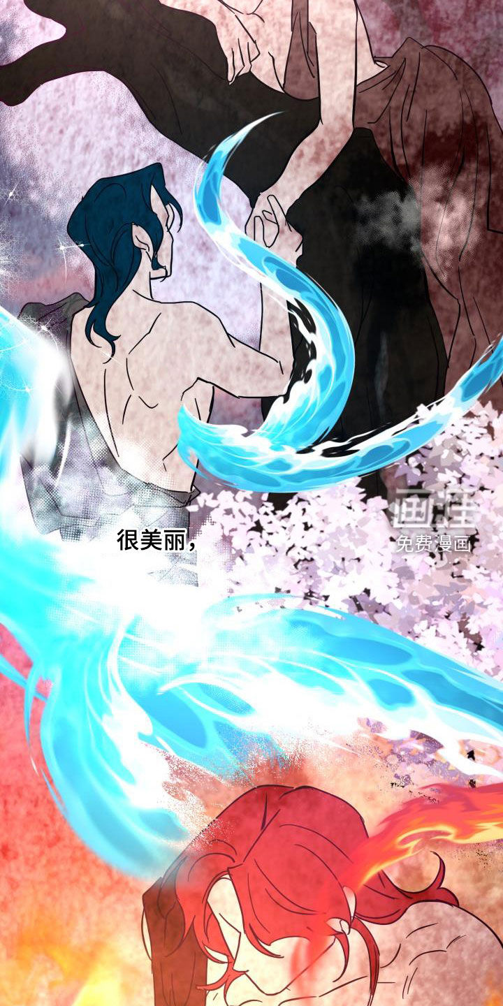 第54话5